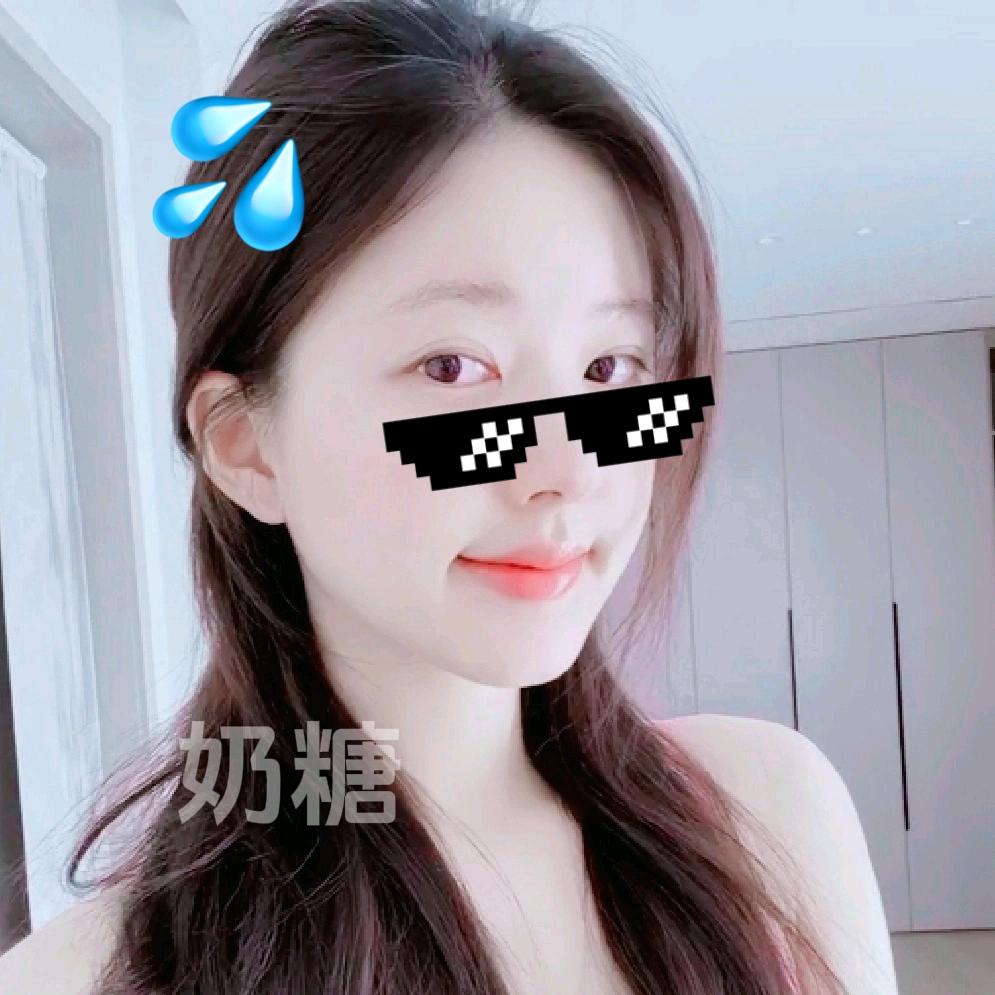 ℛℴ𝓈𝓎奶糖㊗露er1109srkl