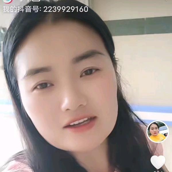温柔女人