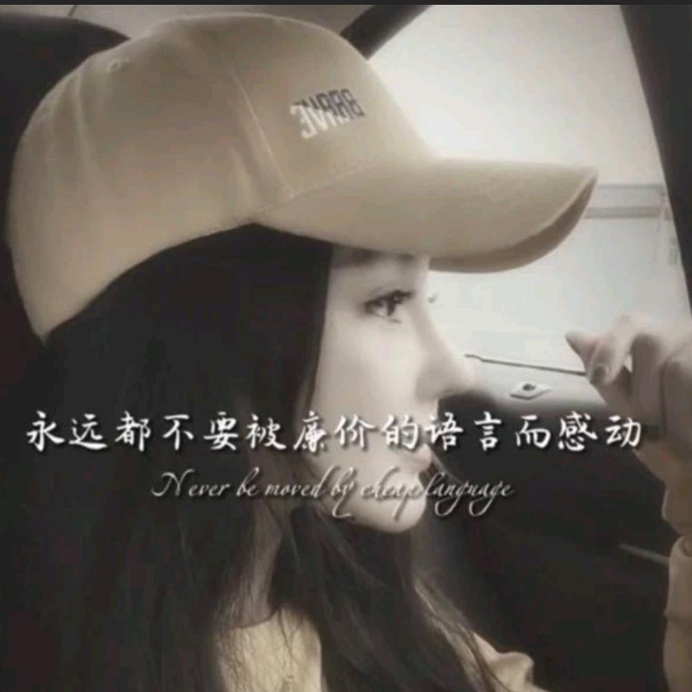 回忆