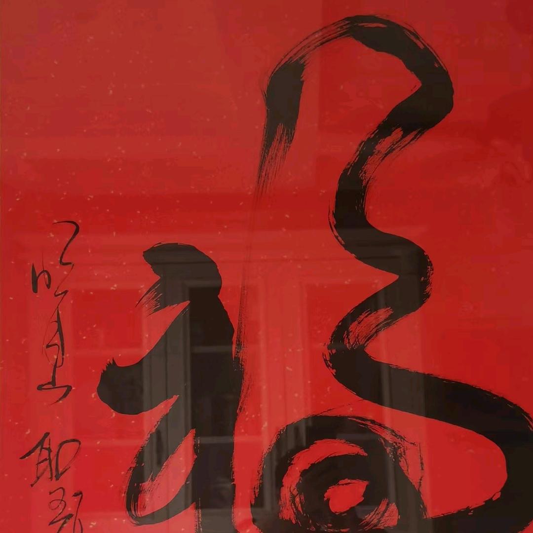 快乐好心情123