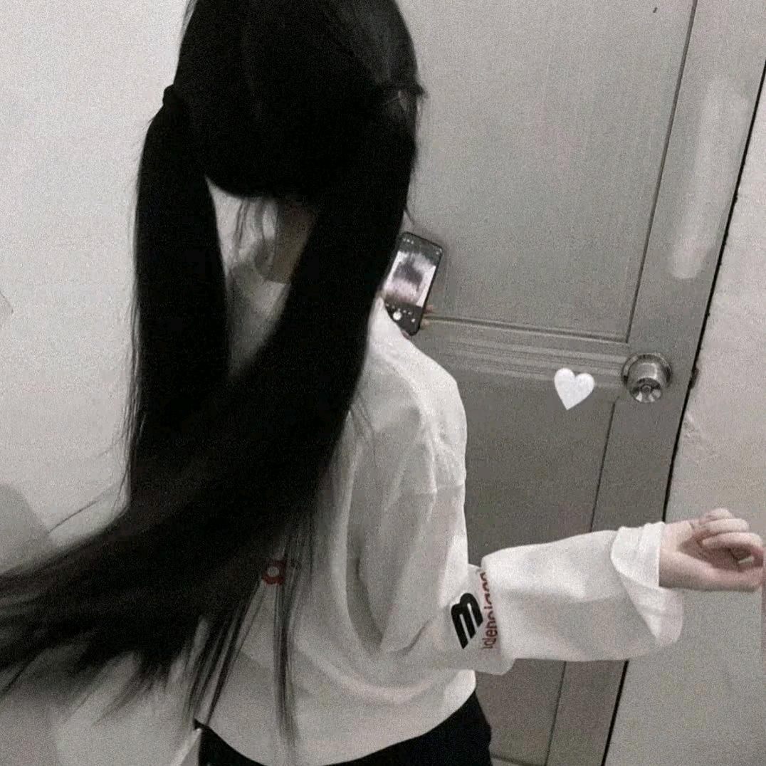 소유