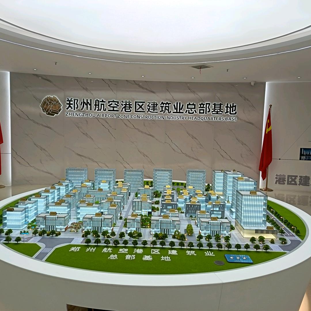 河南飞之宏