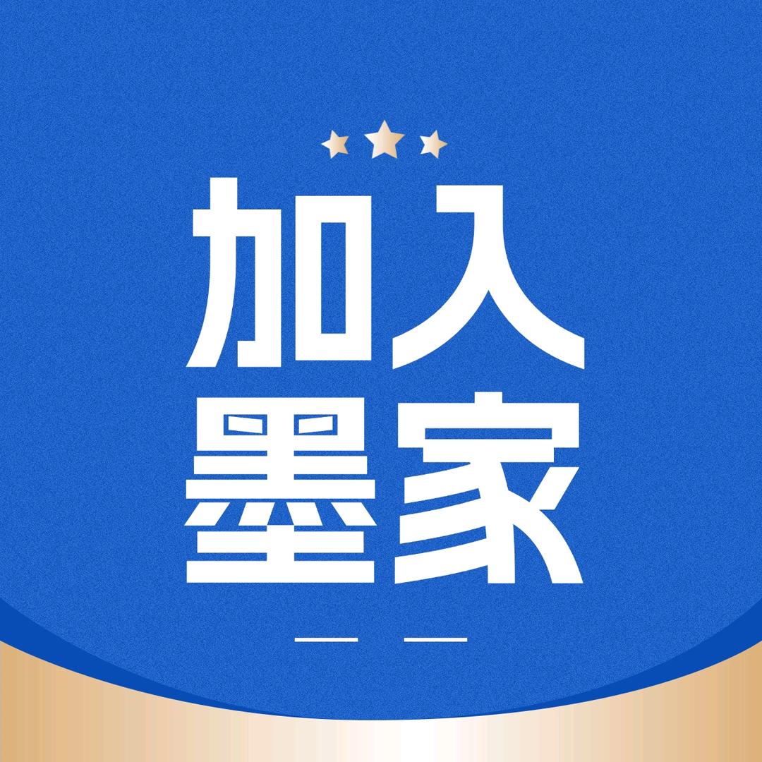 霞姐觉醒