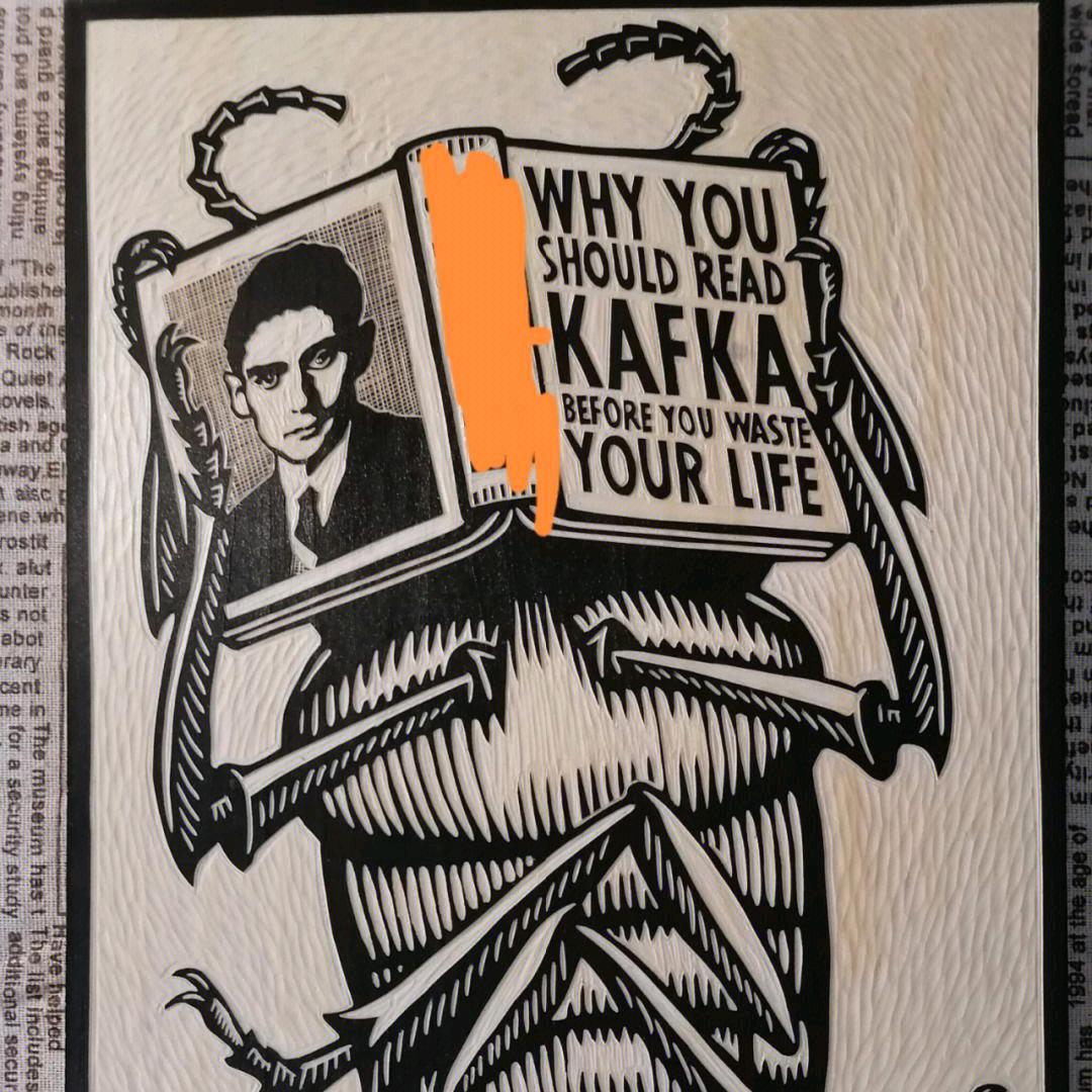 土地测量员K