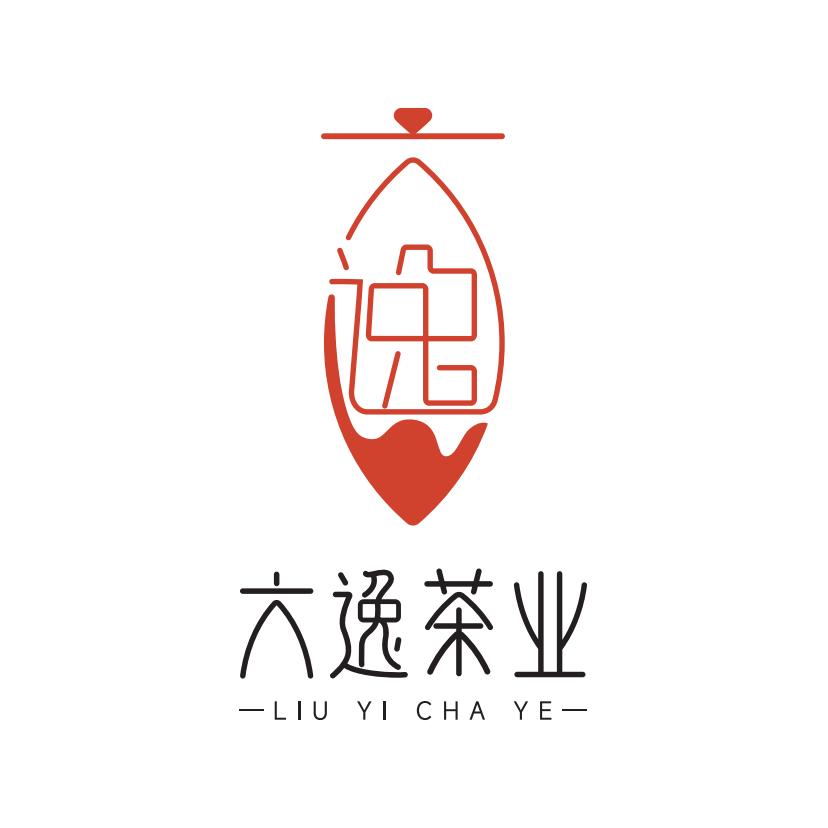 寅丙号普洱滇红优选