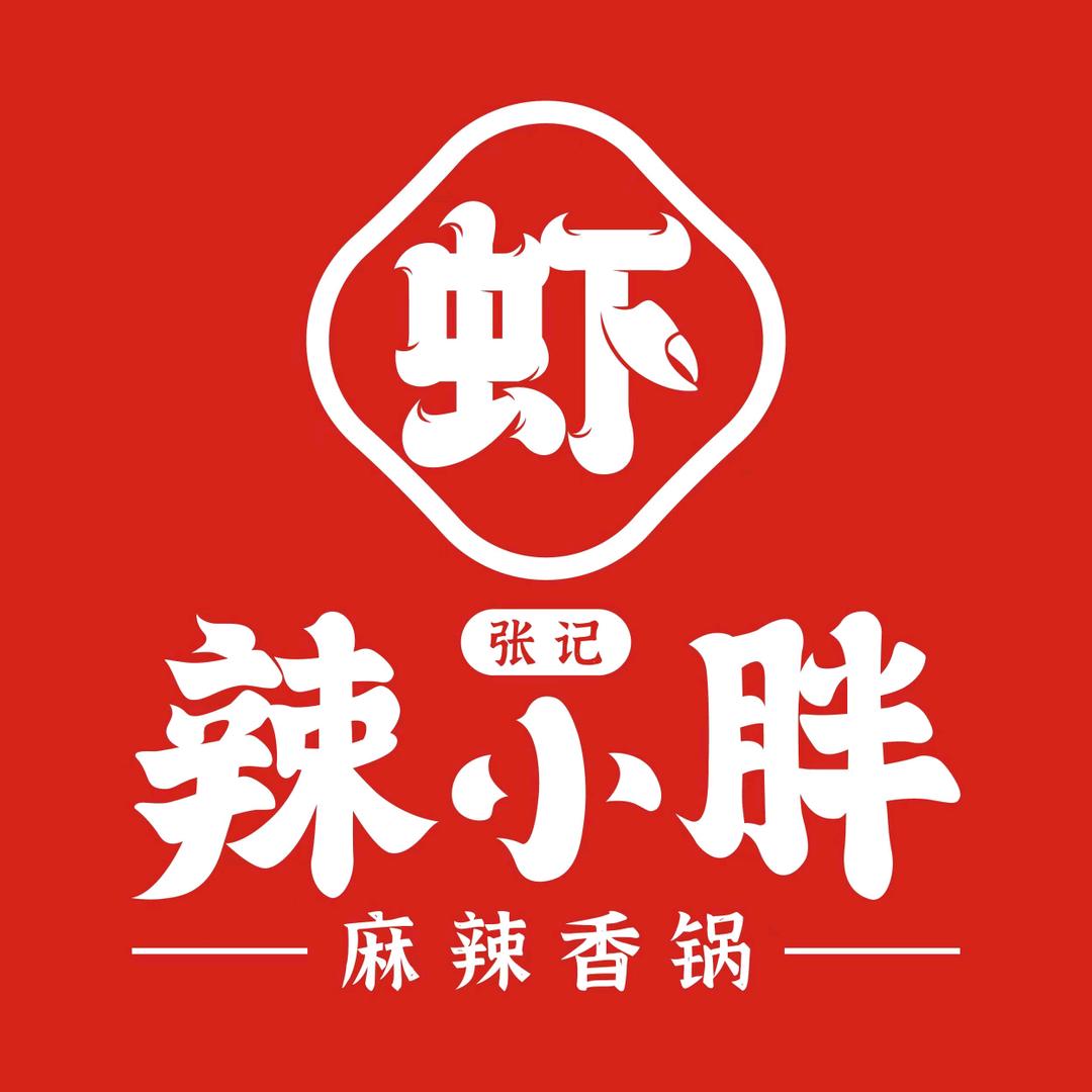张记辣小胖-华