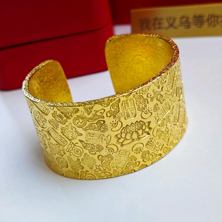义乌壹旧金铺加工