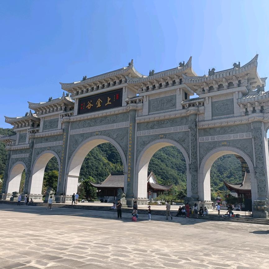 满心慌凉