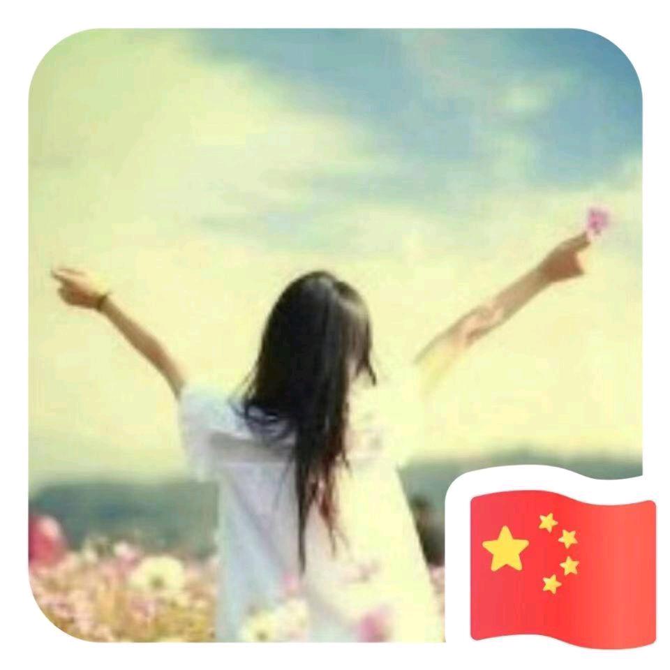 简。