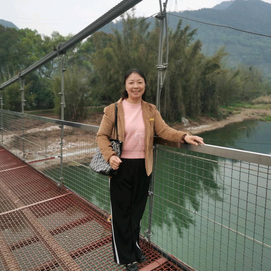 和优美云