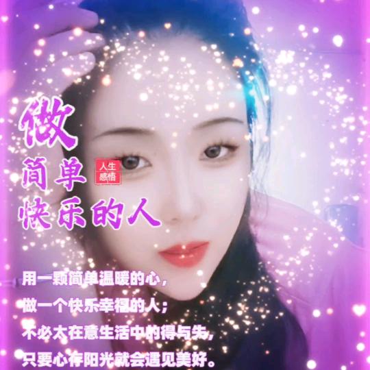 邵店悦集早点大连潮牌