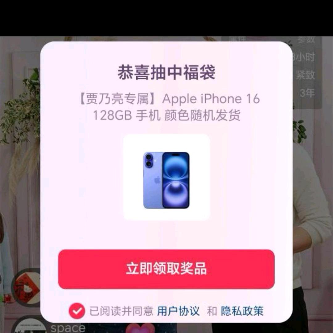 帅哥