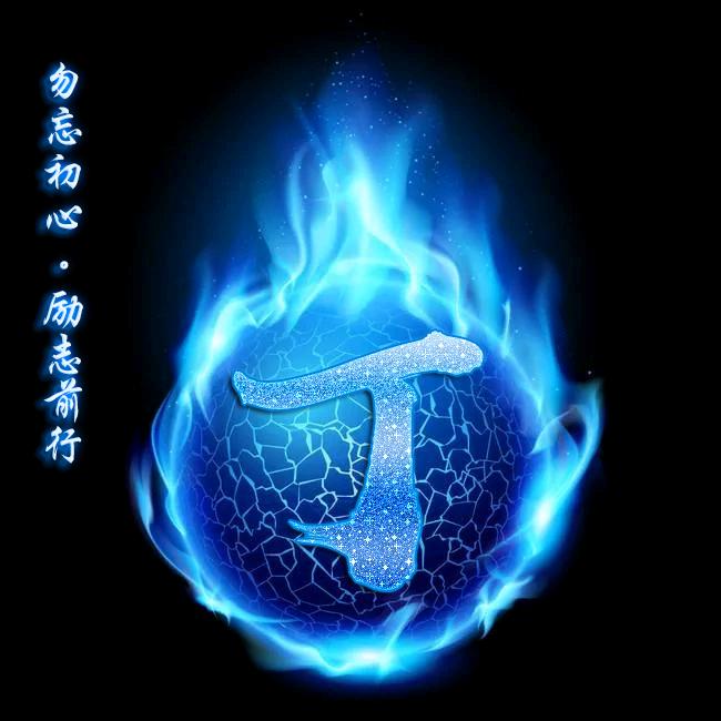 我只想静静