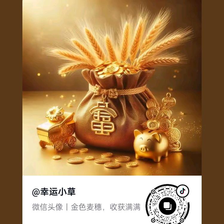 放下一切  让心归零