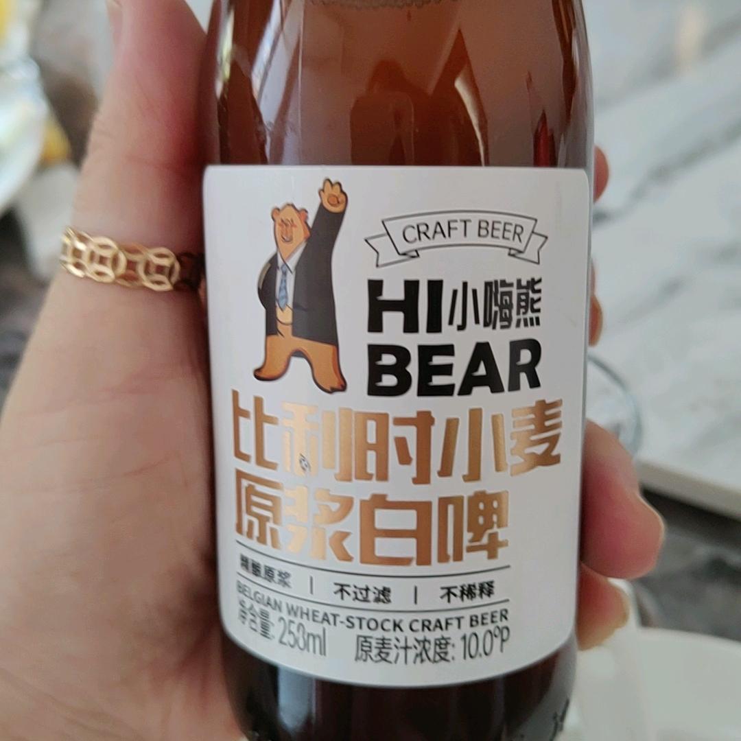 🌹🌹Lòng Nguời🌹🌹