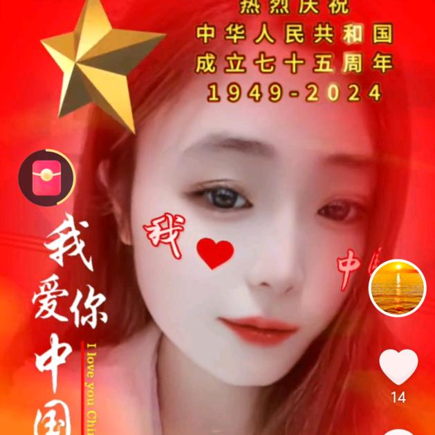 人生就像一场梦