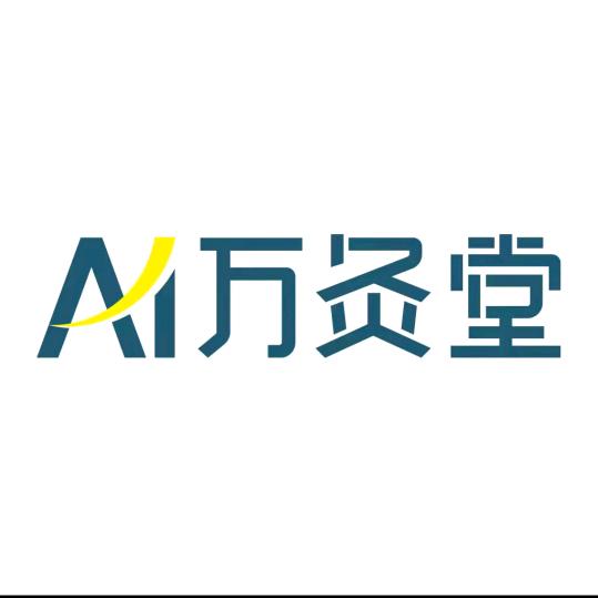 盗龄健康-贺云富