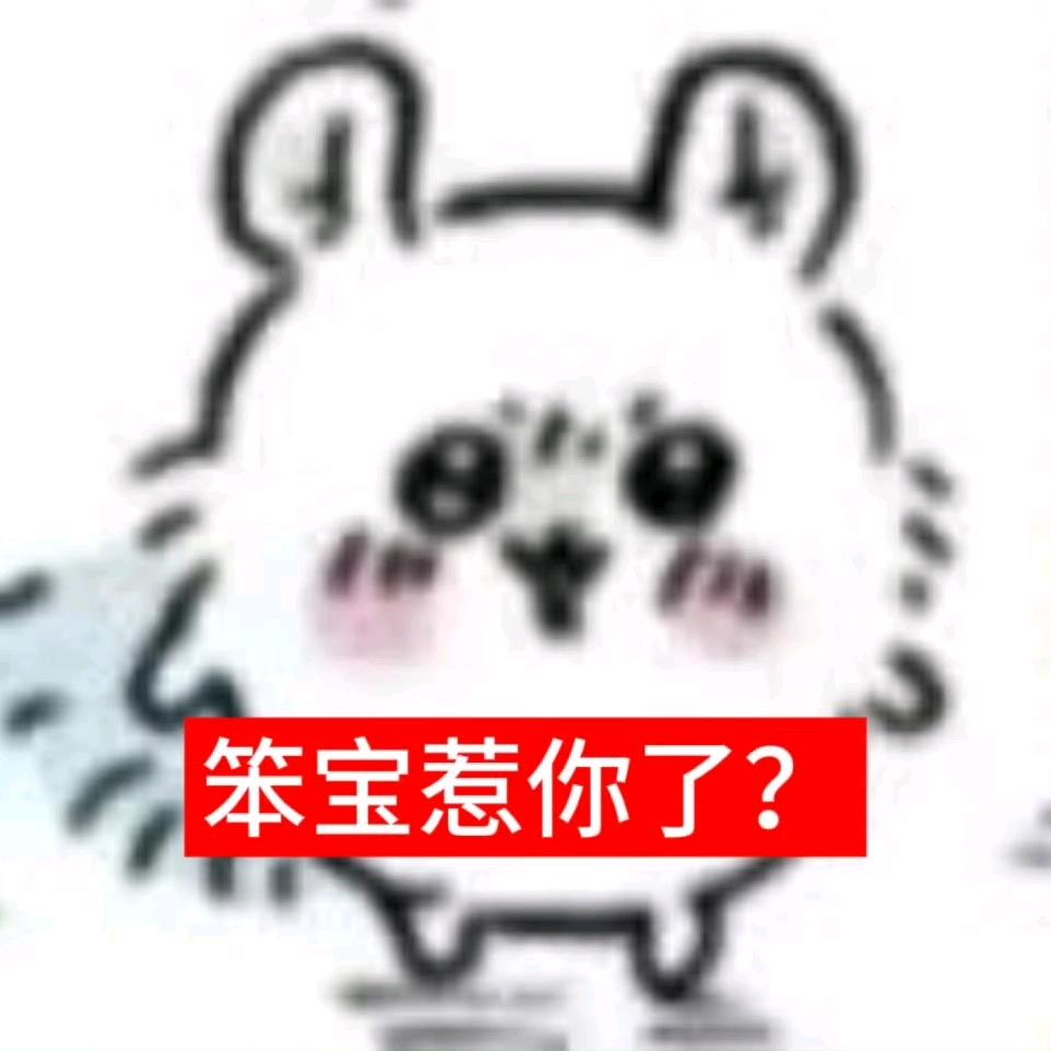梓翊iii