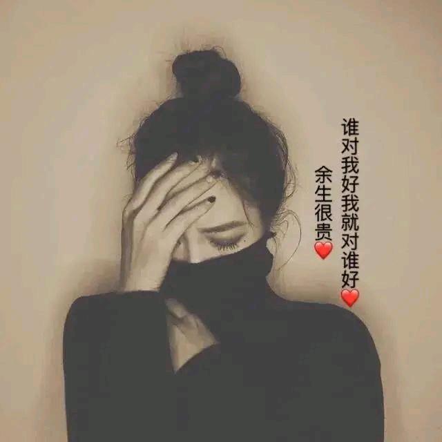 安徽泾县宣纸陈