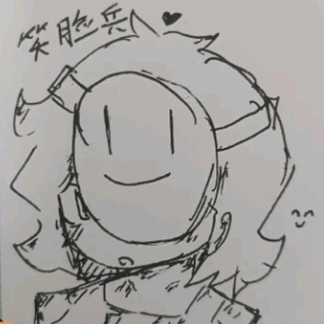 不知名的饼
