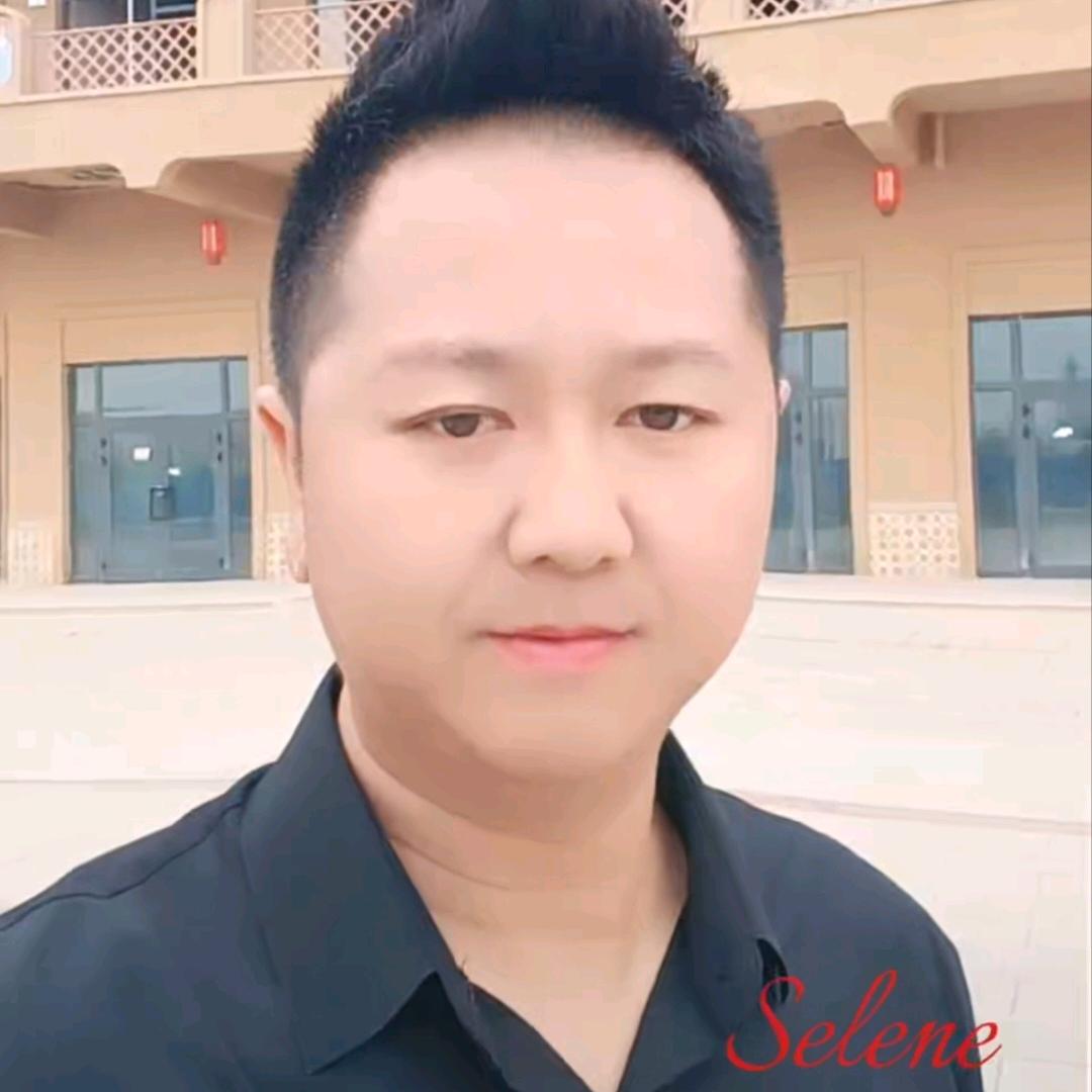 昊元
