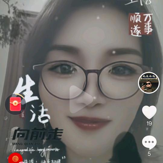 曼姐