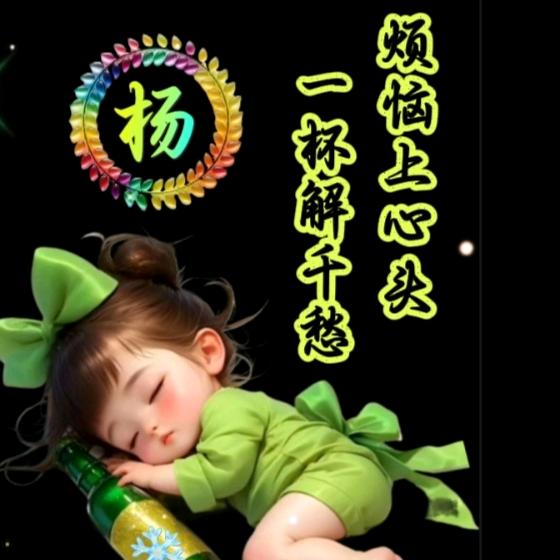 拥抱不再温暖ミ