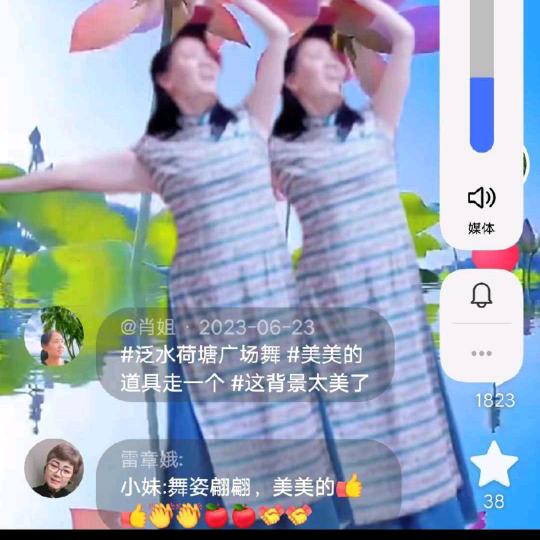 肖姐好剧分享