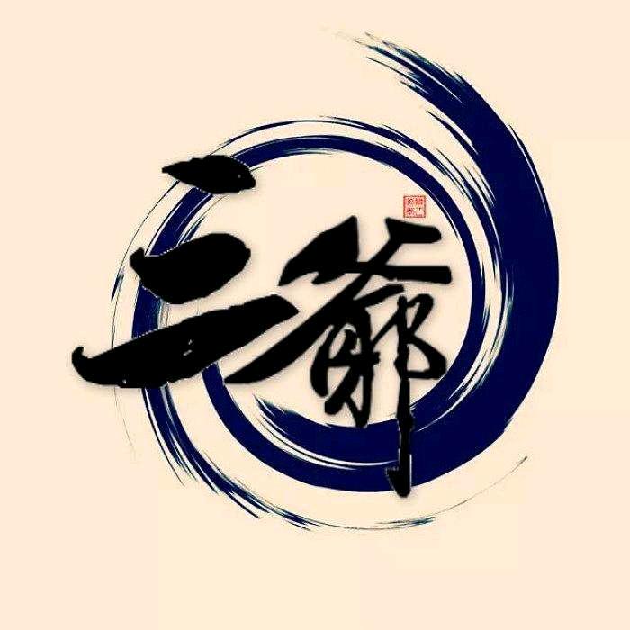 猛踢瘸子那根好腿🦵༽