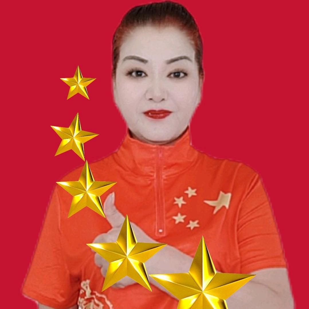 荣荣姐🇨🇳