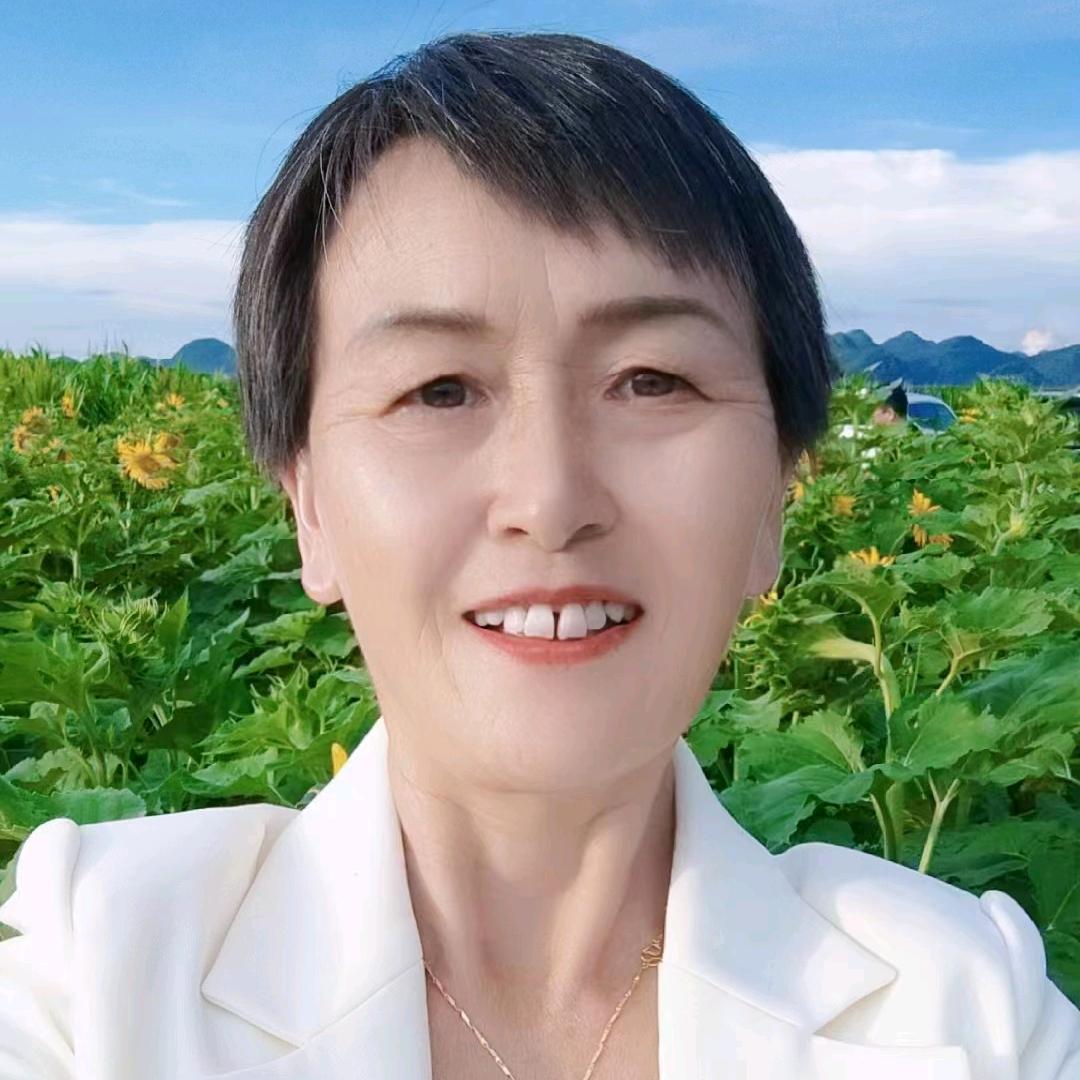 老殷小号
