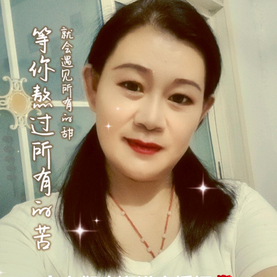 豫剧演员王丽敏