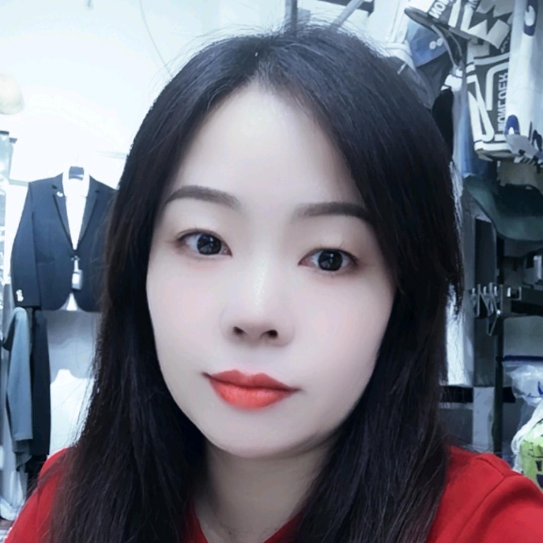 啊玲