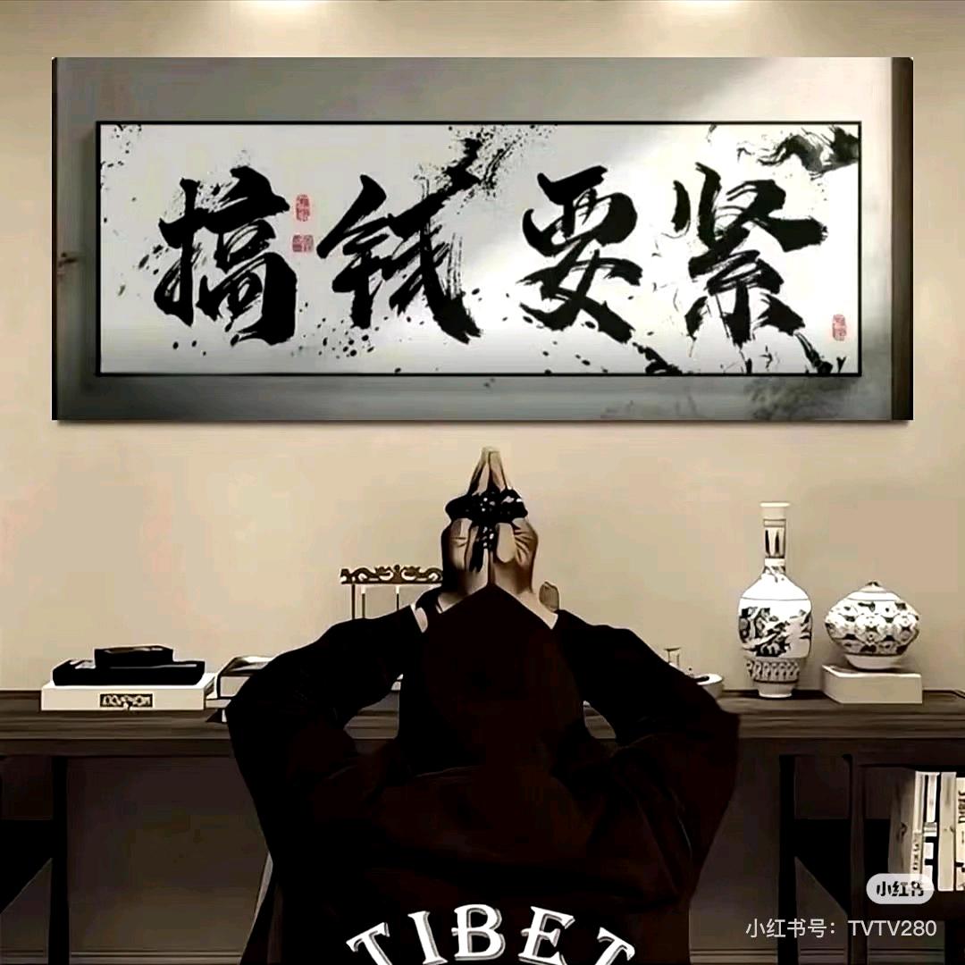 我💖娃💝儿💞他💞爹