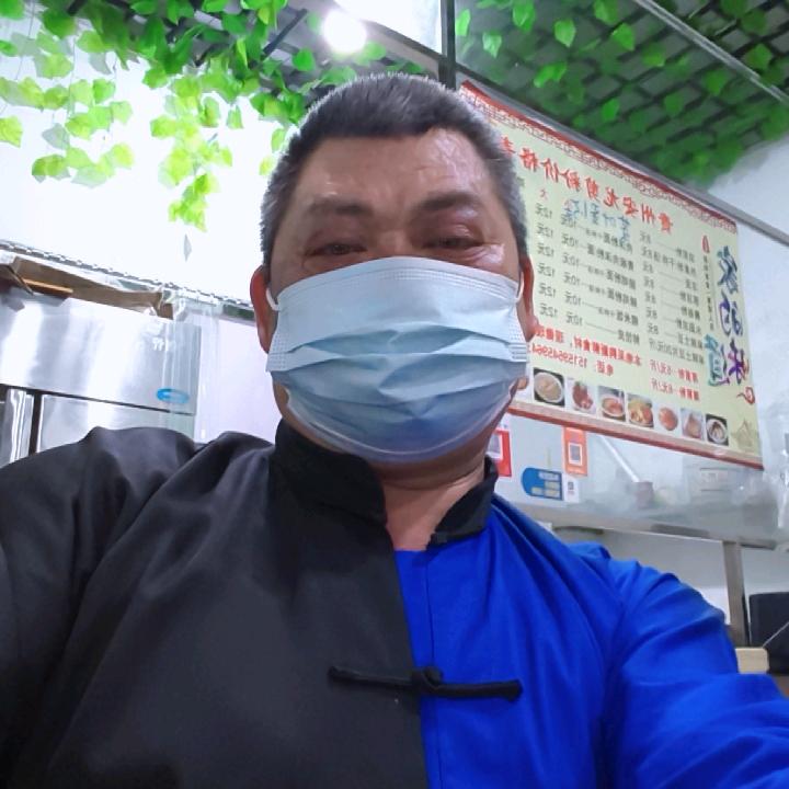 饭了个局