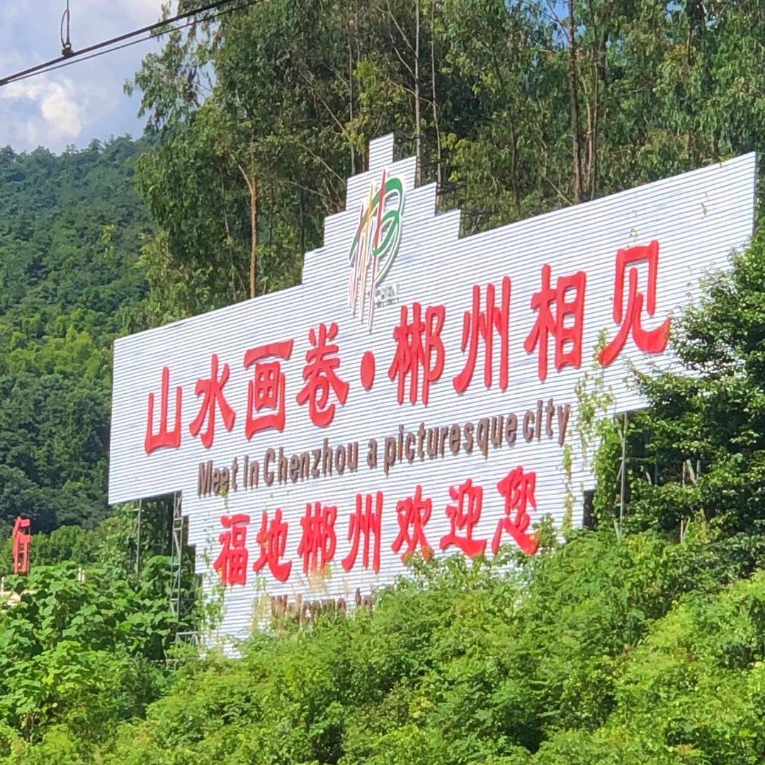 ꪋꪆ꫁黄皮🍋
