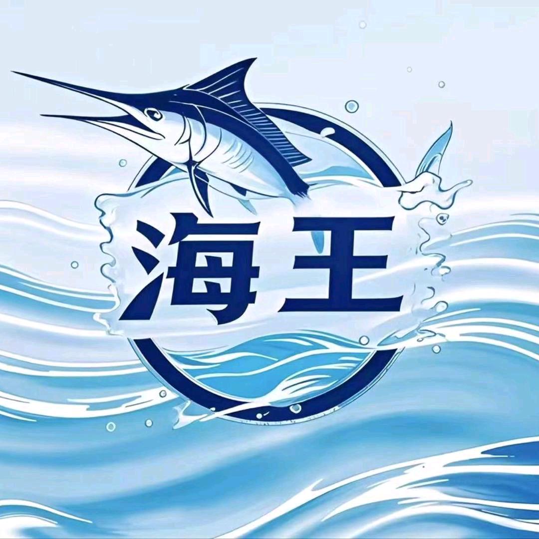 （帕克）生蚝养殖批发