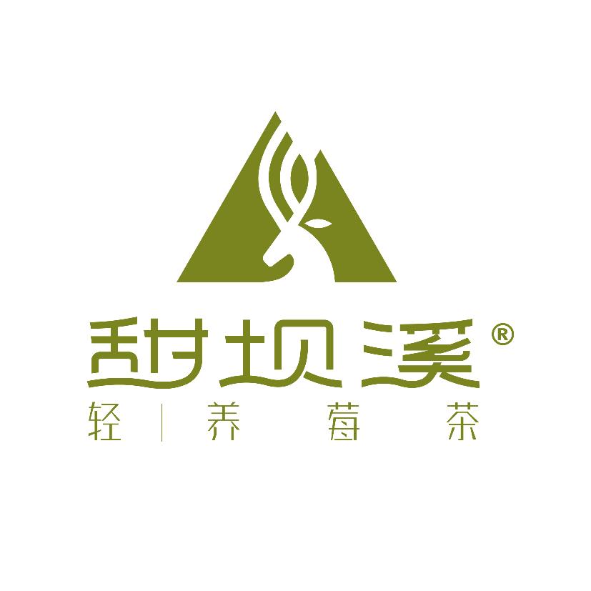 甜坝溪茶叶旗舰店