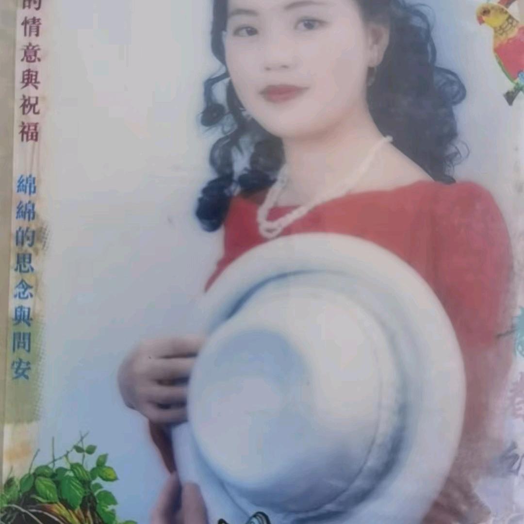 用户6514538110183