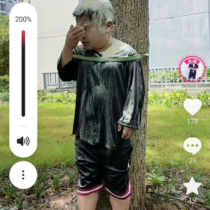 顺新