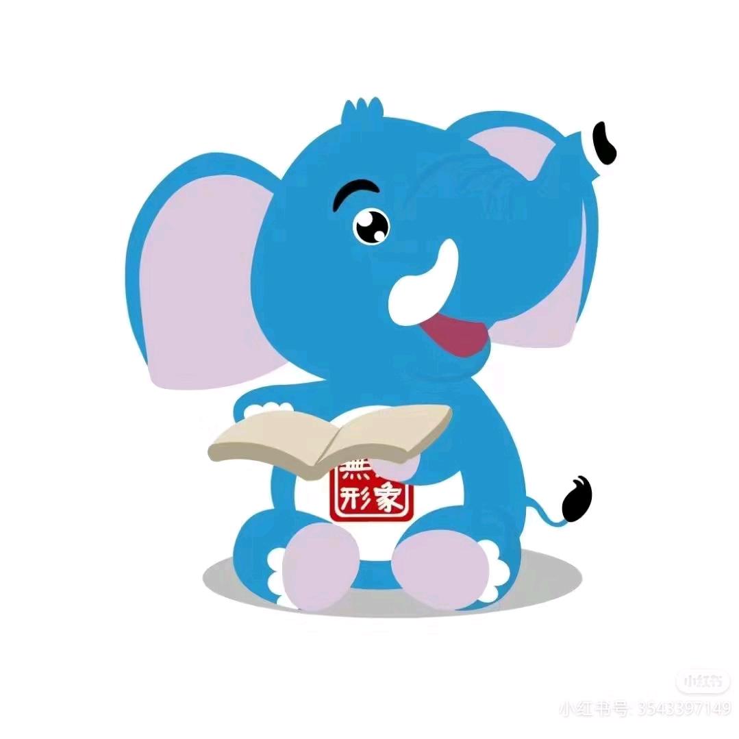 花开远方海林课程中心