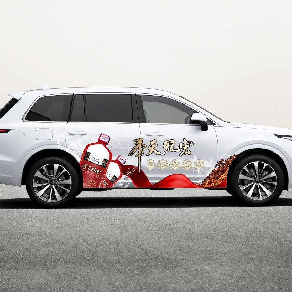 奉天冠宏