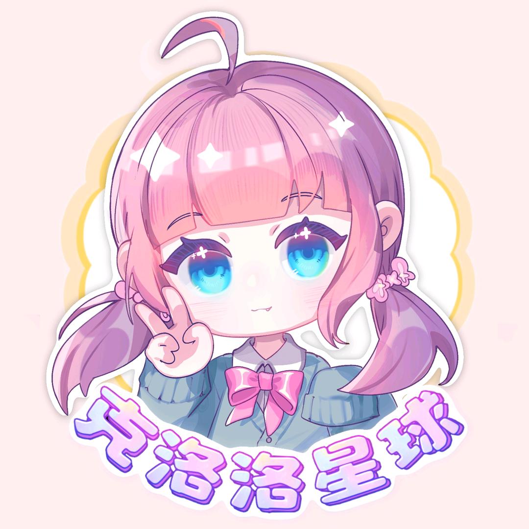 淮南克洛洛星球三坑实体店