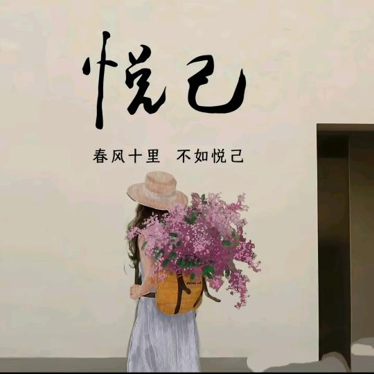 暖💌