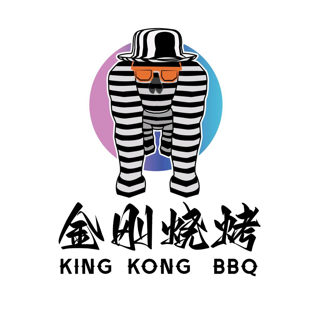 靖远金刚（金刚音乐餐厅）