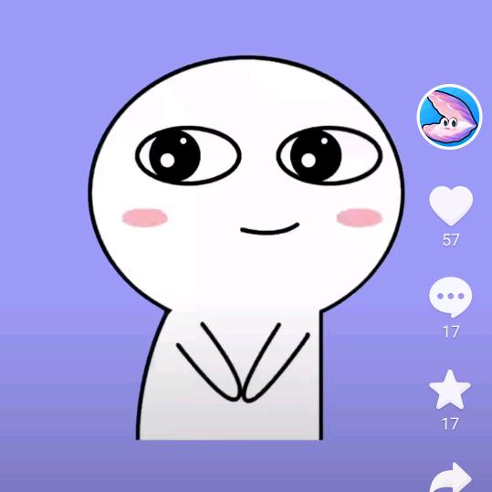 看益看