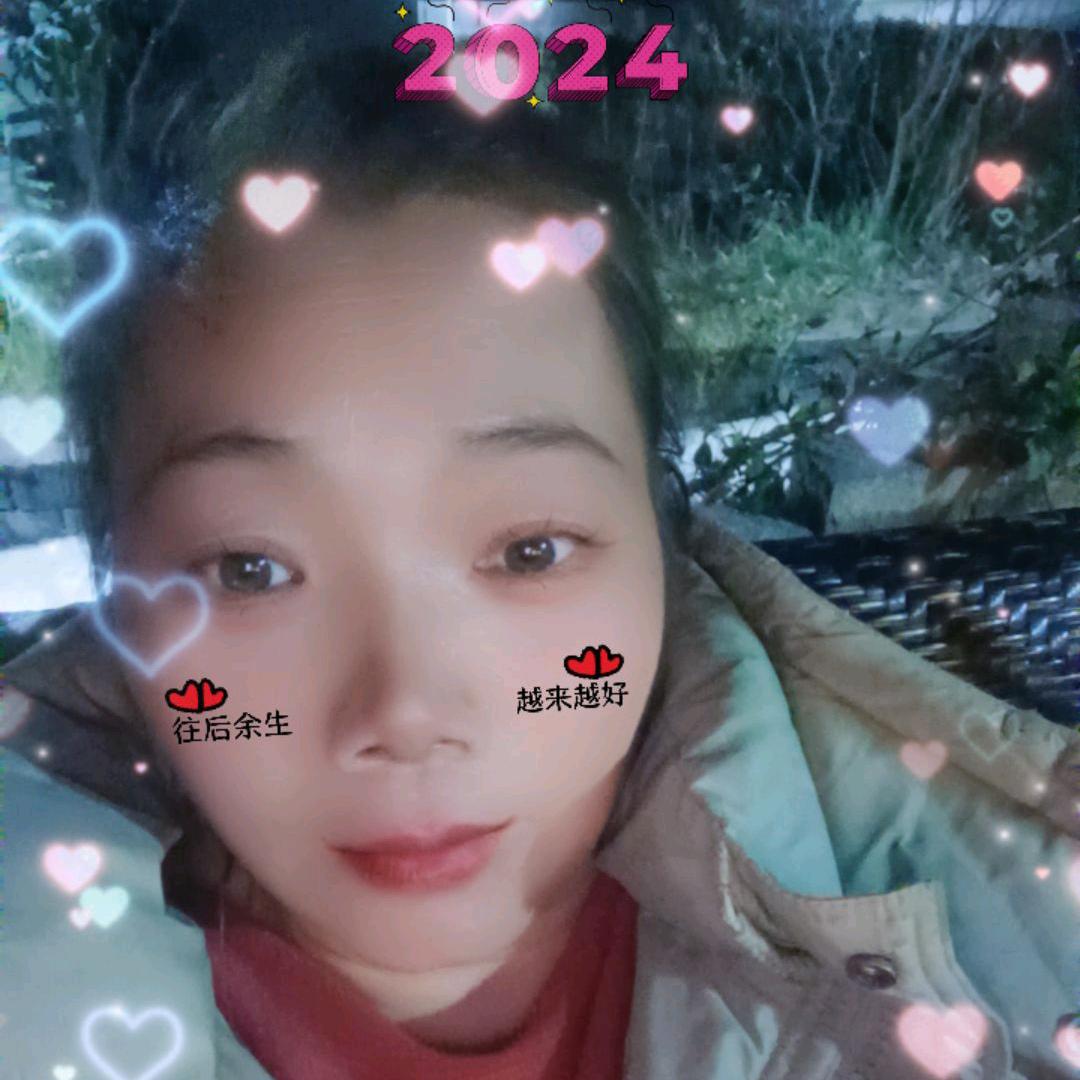 花🌸开半夏