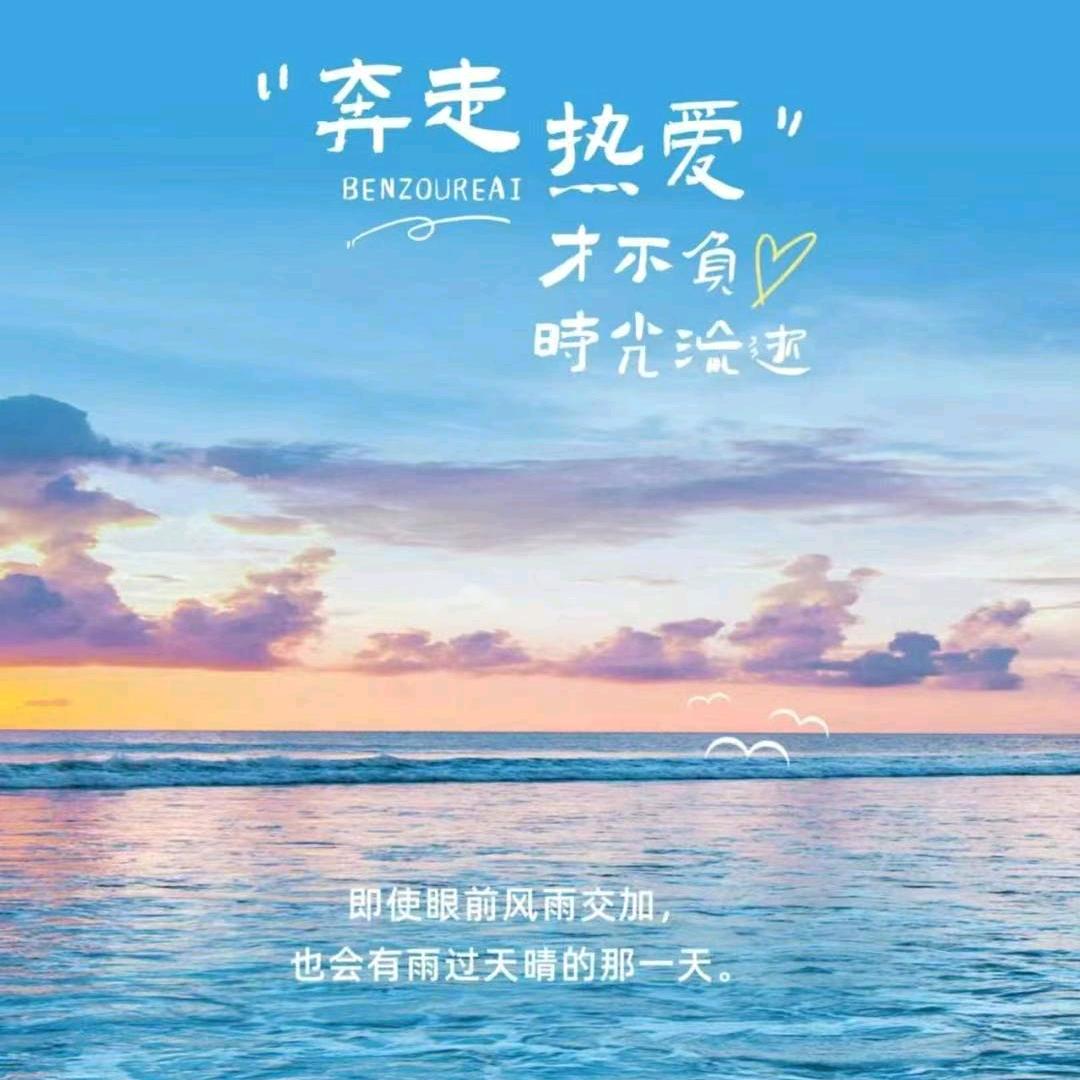 小林