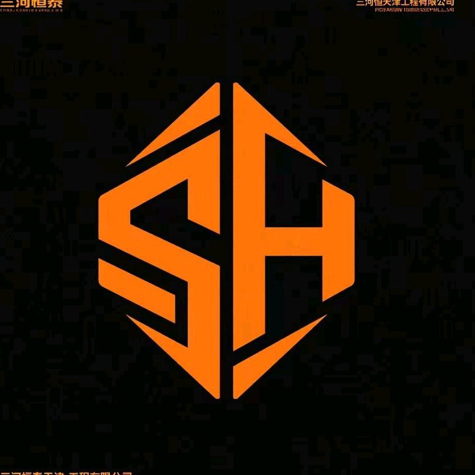 三河恒泰出海工程