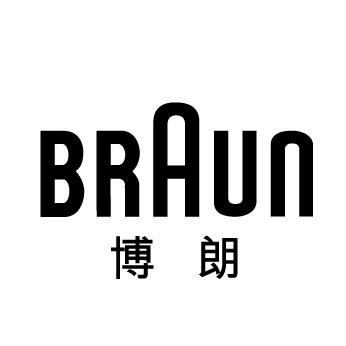 博朗Braun医疗器械旗舰店